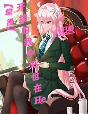 殉情到底对不对