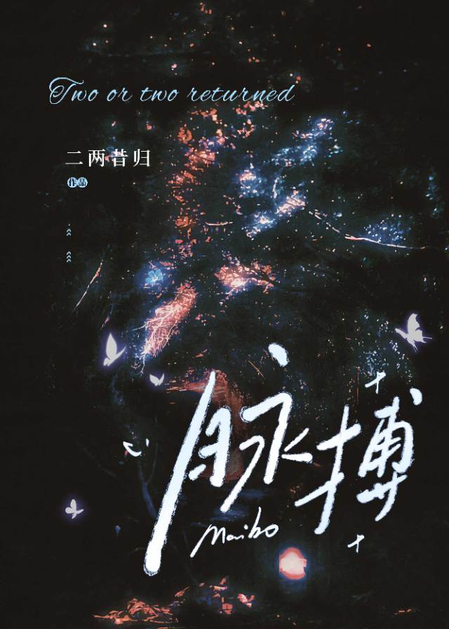 脉搏正常值范围是多少