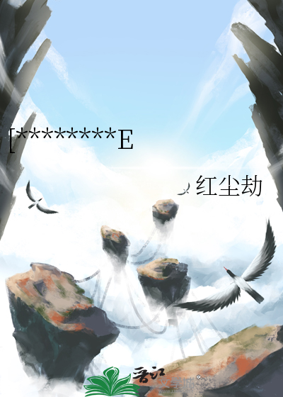人生所有的幸运